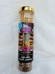 Omkara Collections Guruvayur Kshethra Agarbathi Sticks – Premium Sandal Fragrance Incense (Temple Quality)