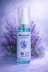 Car Perfume