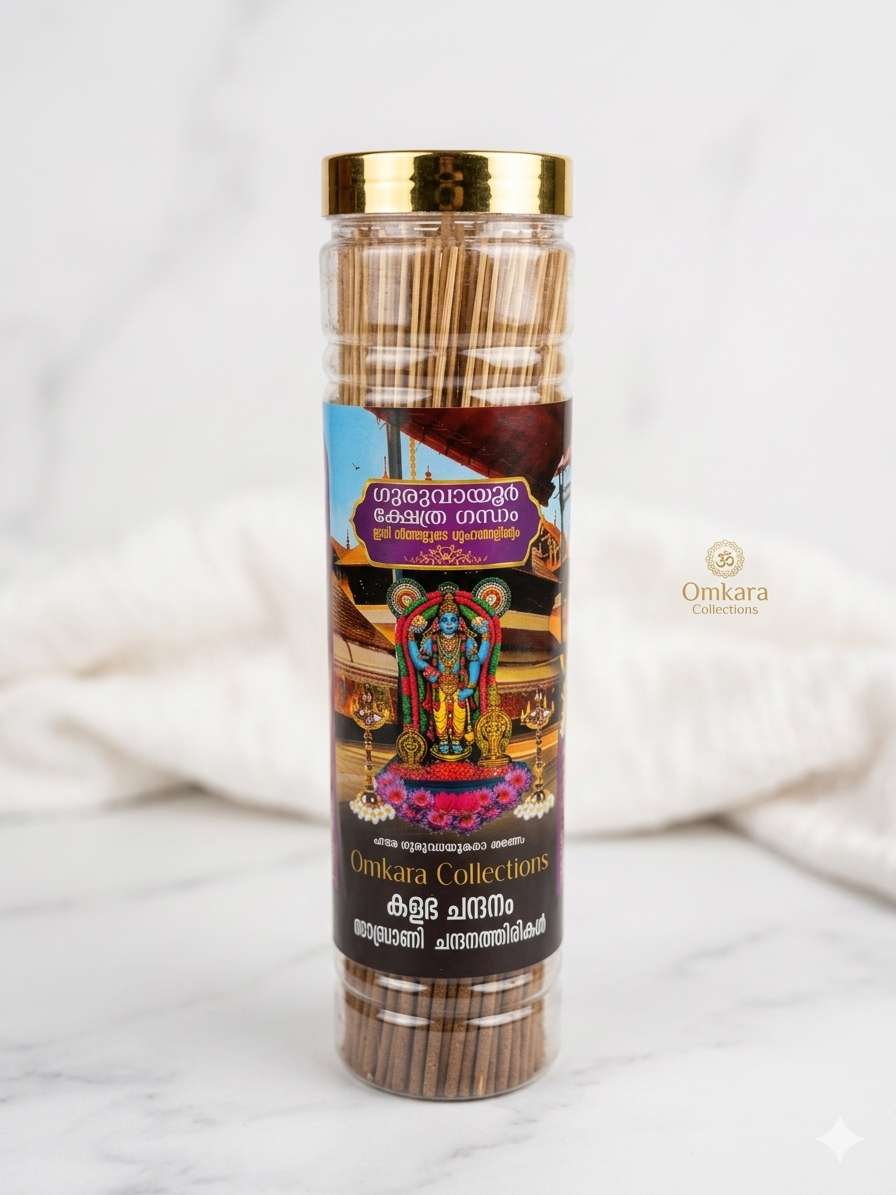 Omkara Collections Guruvayur Kshethra Agarbathi Sticks – Premium Sandal Fragrance Incense (Temple Quality)