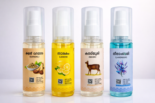 Car Perfume